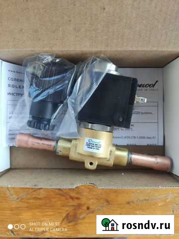 Соленойдный вентиль 3/8 Тамбов - изображение 1