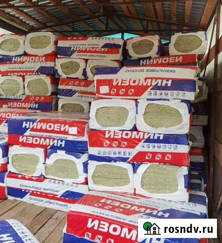 Утеплитель изомин Серпухов - изображение 1