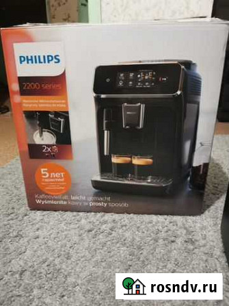 Кофемашина Philips EP2021 Series 2200 Липецк - изображение 1
