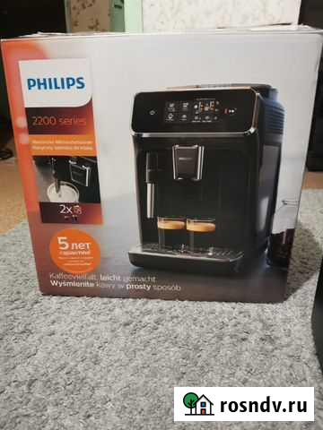 Кофемашина Philips EP2021 Series 2200 Липецк - изображение 1