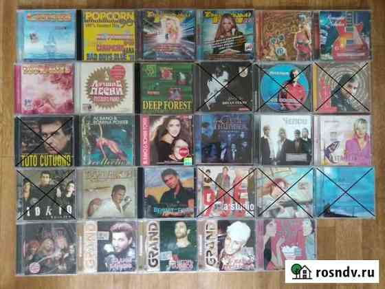 CD диски, аудиокассеты Уфа