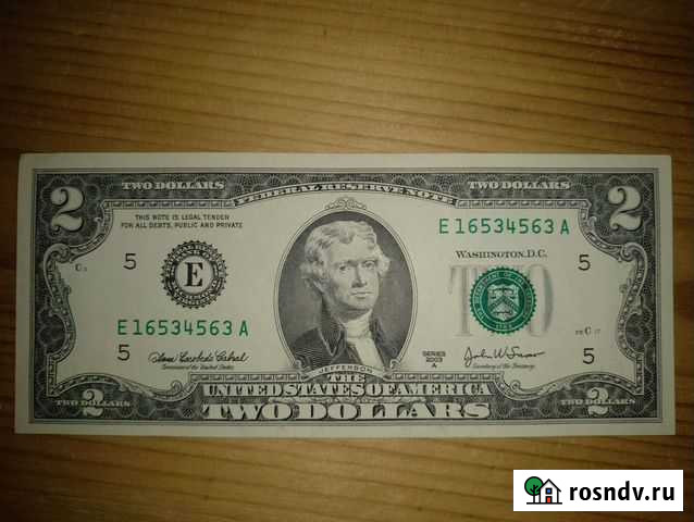 Банкнота 2 доллара 2003 Омск - изображение 1