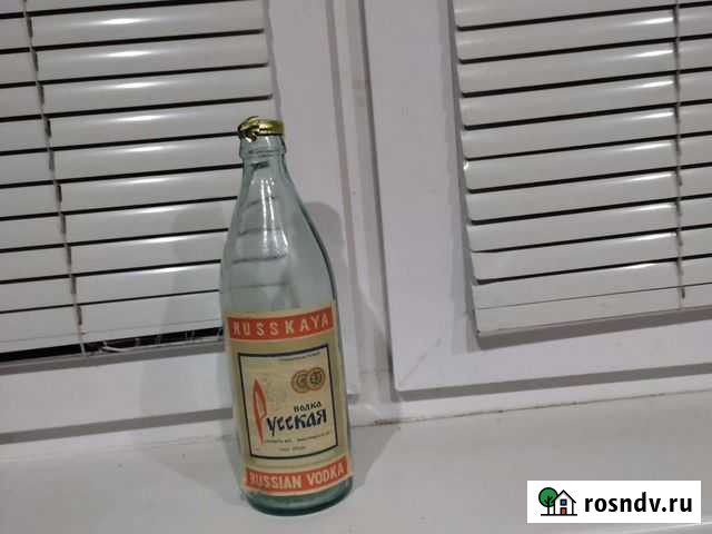 Старинные бутылки Самара - изображение 1