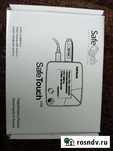 SafeTouch Тюмень - изображение 1