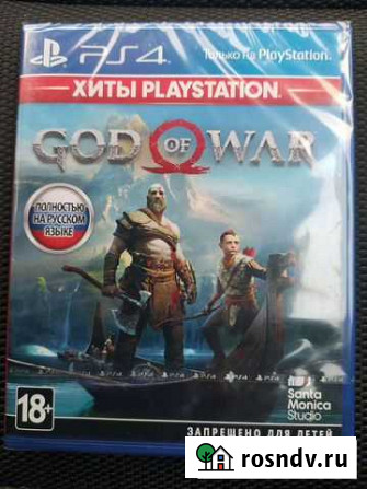 God of war ps4 новый Вологда - изображение 1