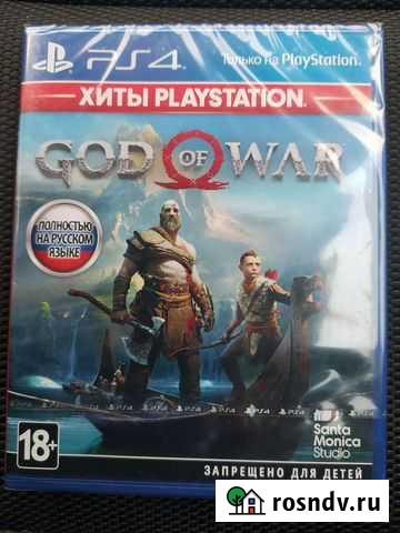 God of war ps4 новый Вологда - изображение 1