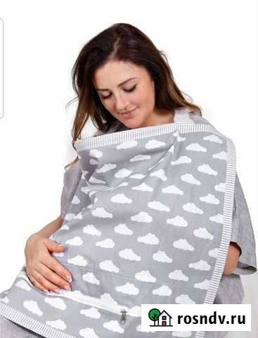 Для кормления грудью фартук Белореченск - изображение 1