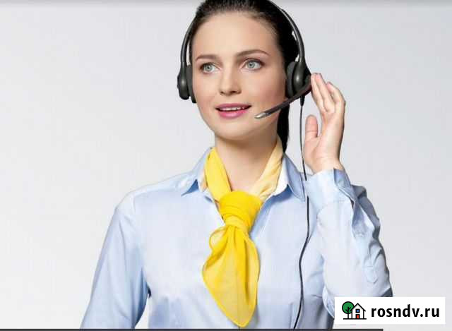 Сотрудник онлайн банка Анадырь - изображение 1