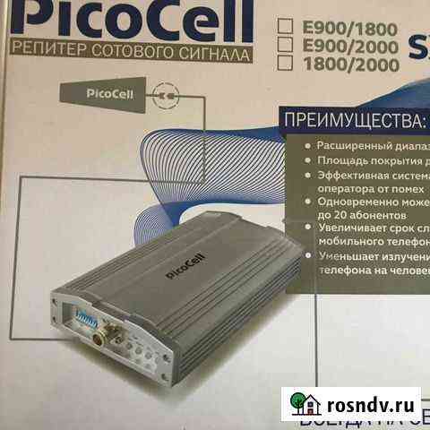 Модемы и роутеры Альметьевск