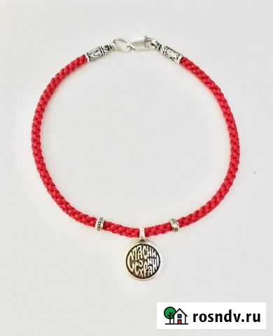 Браслет серебро женский Кострома - изображение 1