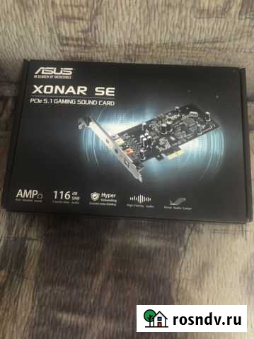 Звуковая карта Кириши - изображение 1