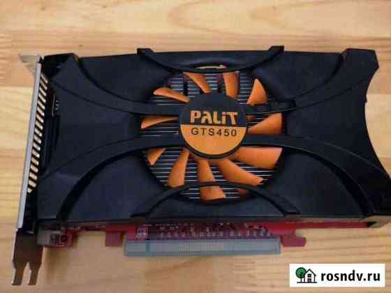 Видеокарта Palit GTS 450 Ступино