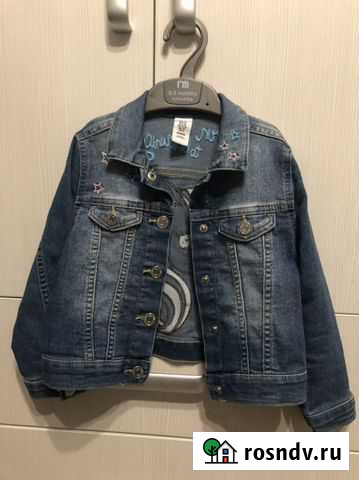 Куртка Москва - изображение 1