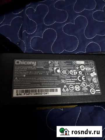 Зарядное устройство Донецк - изображение 1