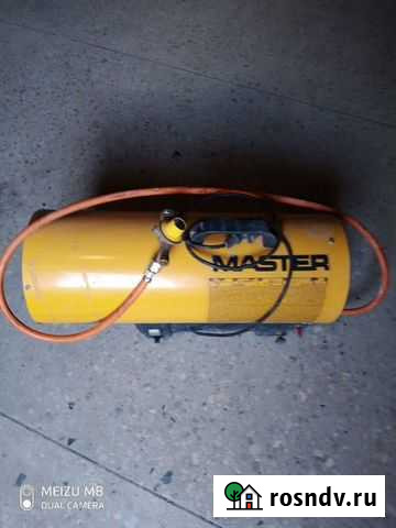 Газовая тепловая пушка маster BLP 30 Балаково - изображение 1