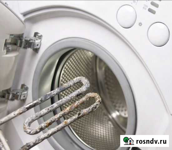 Ремонт стиральных машин Грозный - изображение 1