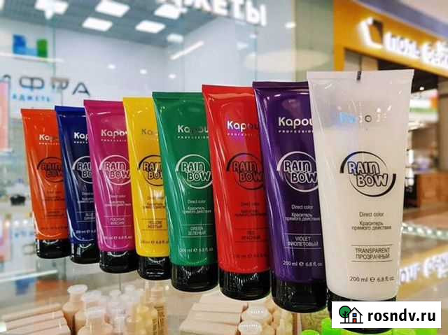 Краситель прямого действия для волос «Rainbow» Фролово - изображение 1