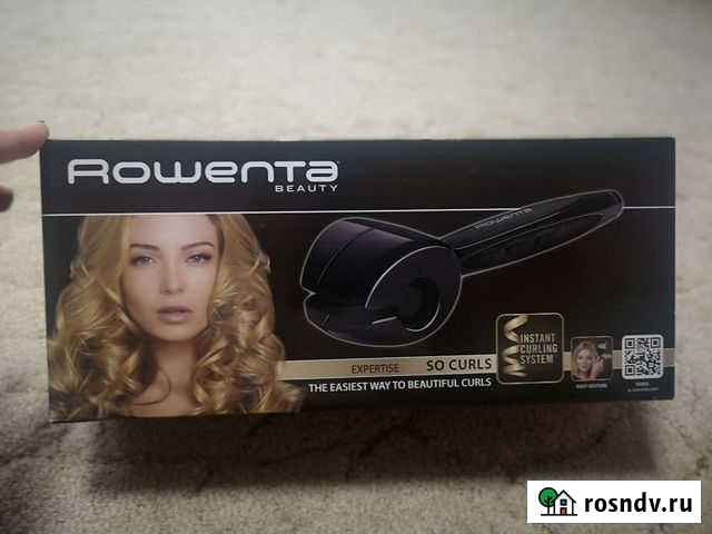 Плойка Ижевск - изображение 1