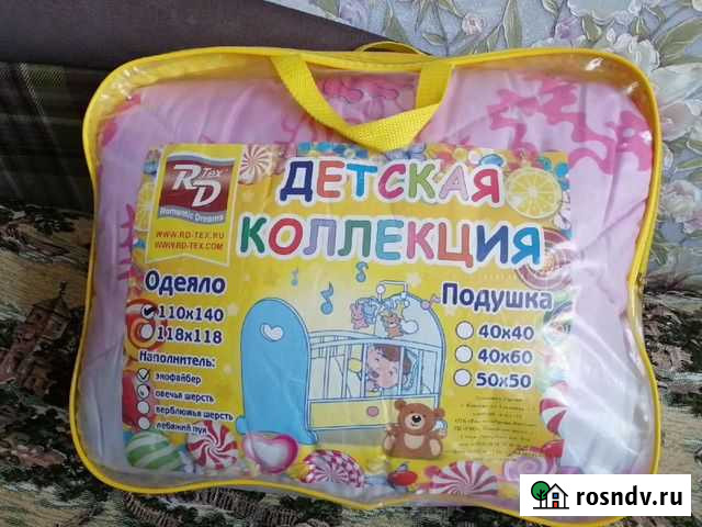 Детское одеяло Тамбов - изображение 1