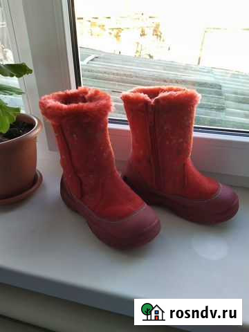 Валенки и ботинки Волгоград - изображение 1