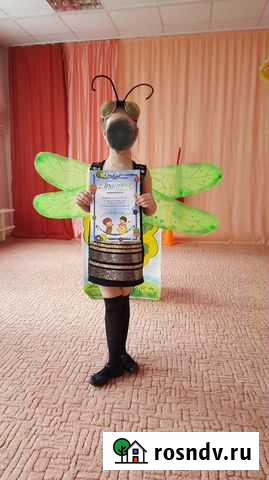 Костюм стрекозы. Торг Курган - изображение 1