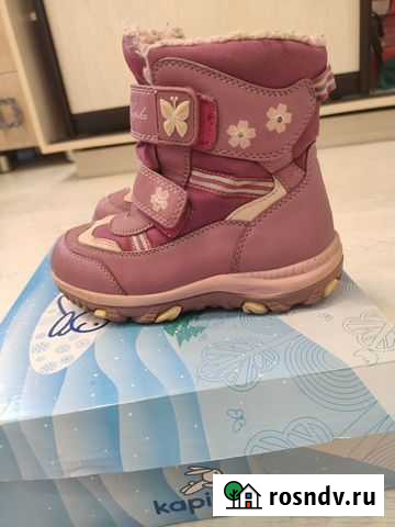 Зимние ботинки Kapika мембрана Таганрог - изображение 1