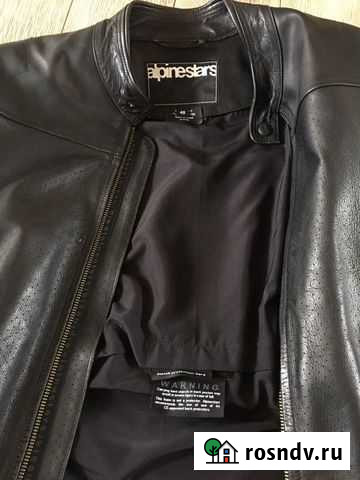 Мотокуртка кожаная Alpinestars Ковылкино - изображение 1