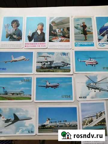 Календарики Воронеж - изображение 1