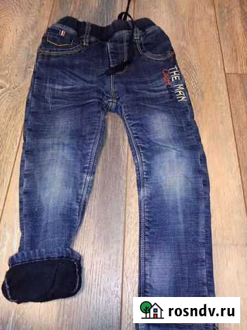 Джинсы Волгоград - изображение 1