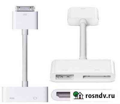 Адаптер Apple Digital AV 30 pin to hdmi Воронеж