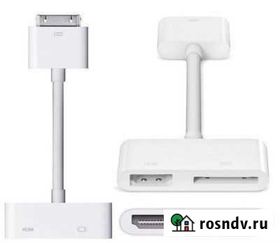 Адаптер Apple Digital AV 30 pin to hdmi Воронеж - изображение 1