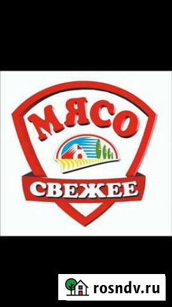 Продавцы в мясной отдел, помощники продавцов Уфа - изображение 1