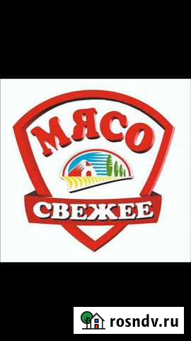 Продавцы в мясной отдел, помощники продавцов Уфа - изображение 1