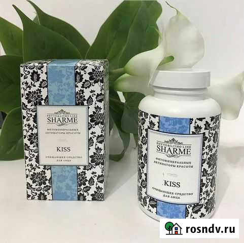 Средство для лица проблемная кожа, черных точек Саки - изображение 1