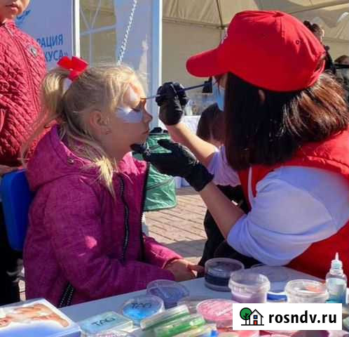 Аквагрим Петропавловск-Камчатский - изображение 1