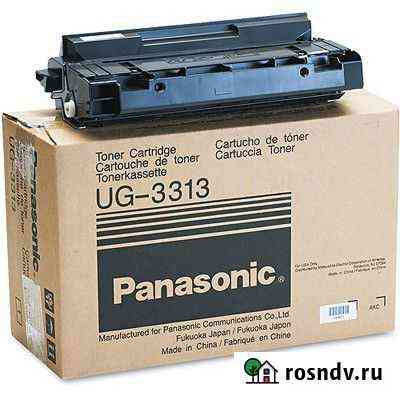 Картридж Panasonic UG-3313 черный Мытищи