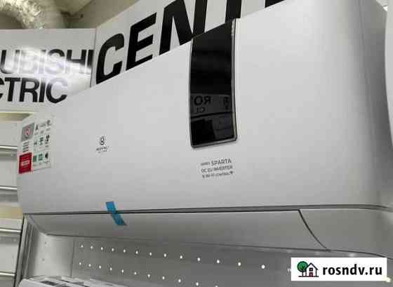 Инверторный кондиционер Royal Clima на 30 кв Махачкала