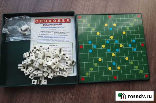 Настольные игры Москва - изображение 1
