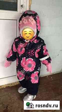 Зимний комбинезон Саратов