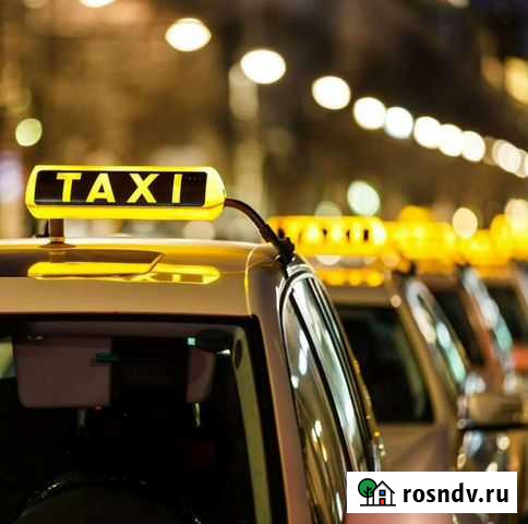 Такси Тырныауз - изображение 1