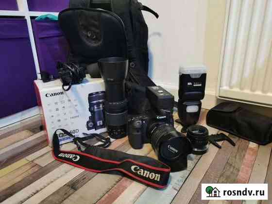 Набор фотографа-любителя Canon 60D+17-85+58+вспышк Гатчина