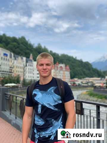 Репетитор по английскому и русскому языкам Тверь - изображение 1