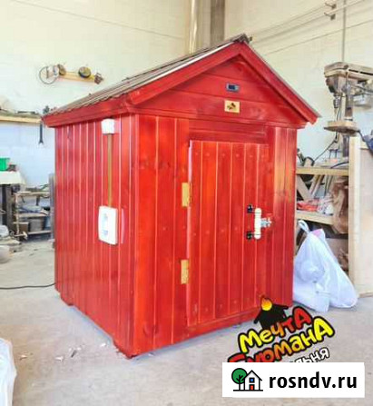 Коптильня холодного копчения Улан-Удэ - изображение 1