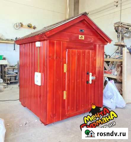 Коптильня холодного копчения Улан-Удэ - изображение 1