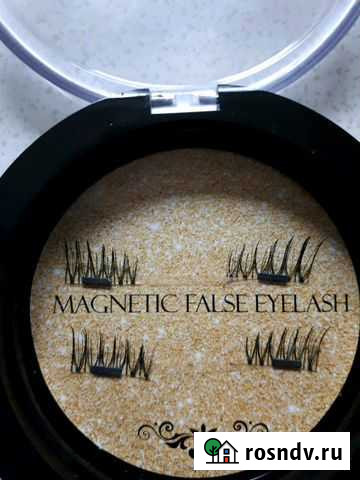 Реснички магнитные Новочебоксарск - изображение 1