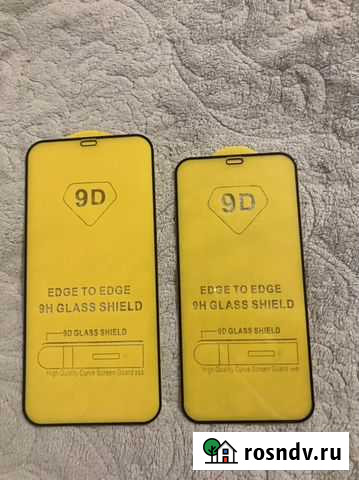 Чехол+стекло на айфон 6,7,8,10,11,12 Балашиха - изображение 1