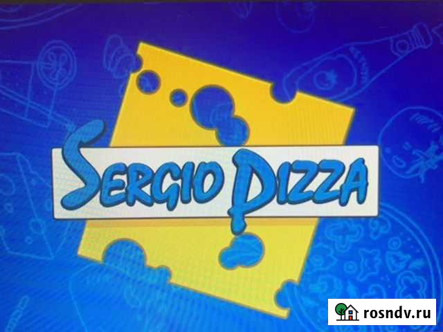 Повар сушист Мытищи - изображение 1