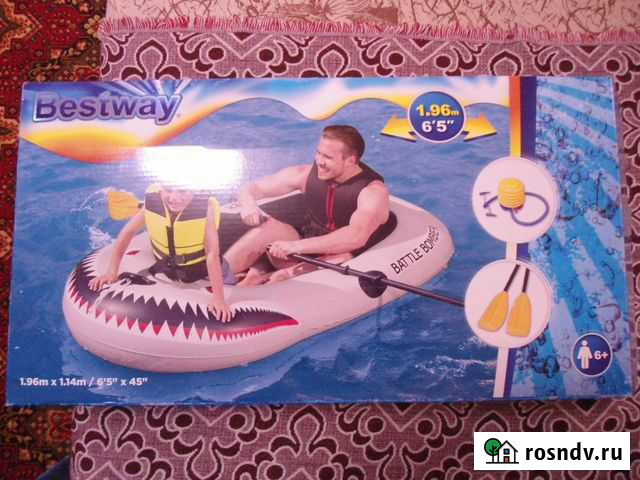 Лодка пвх Стерлитамак - изображение 1