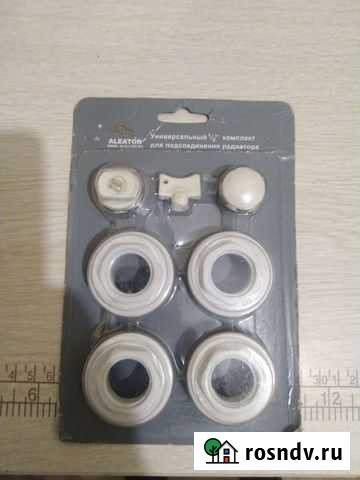 Комплект для радиатора 1/2 Лысьва - изображение 1