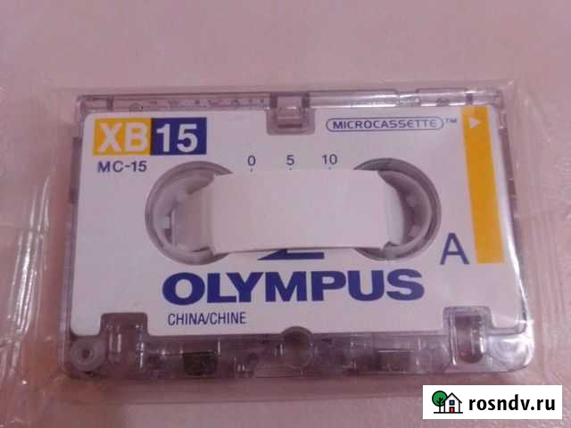Микро кассета для диктофона или автоответчика Таганрог - изображение 1